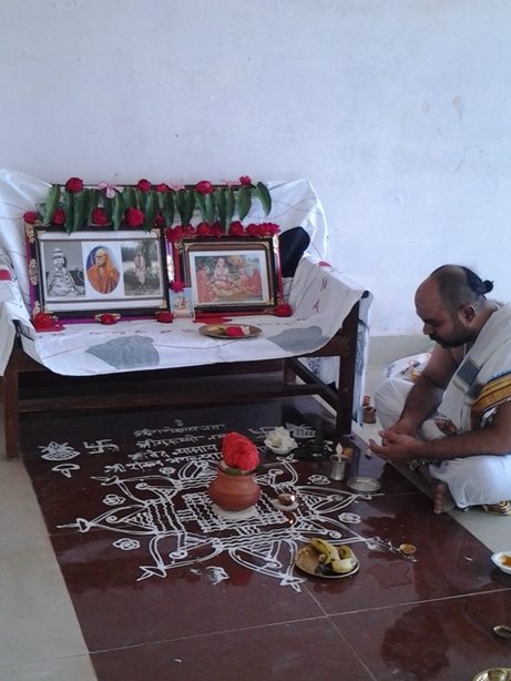 Adi Shankara Jayanthi at AmarKantak